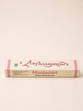 Manjushiri Tibetan Incense